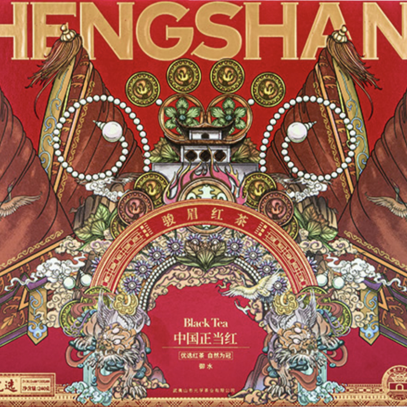 武夷山市 正山优选·御水·泡袋装礼盒240g（5g×48泡）