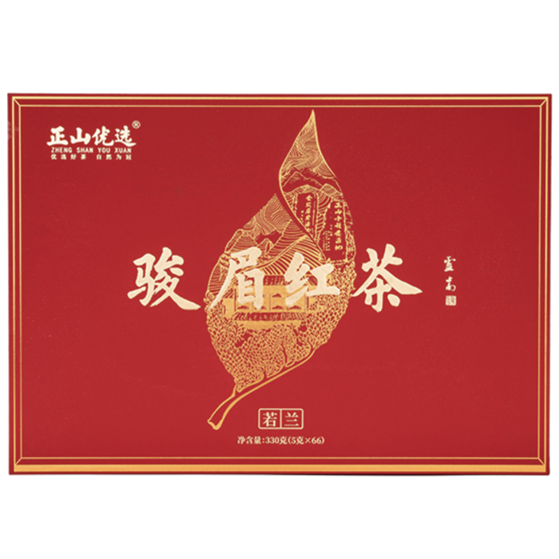 武夷山市 正山优选 ·若兰330g（5g×66泡）