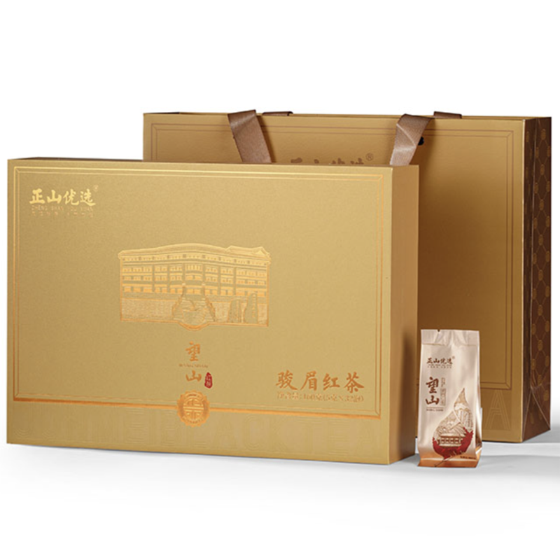 武夷山市 正山优选·望山·新款160g（5g×32泡）