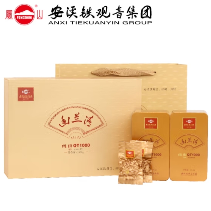 安溪县 凤山铁观音幽兰清兰花清香型礼盒装QT1000春茶正味乌龙茶2024新茶 礼盒装 252g