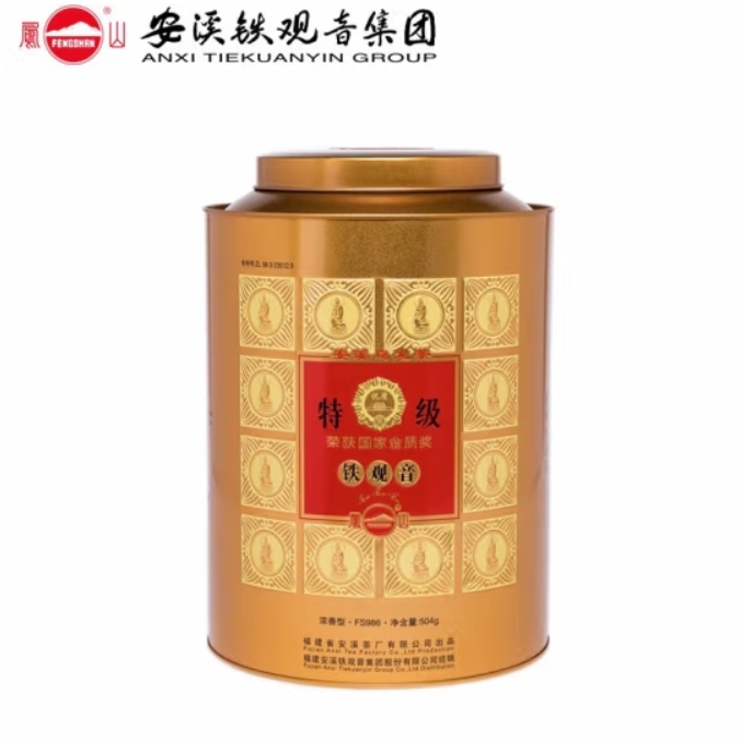 安溪县 凤山铁观音春茶特级传统浓香型熟茶碳火烘焙乌龙茶礼盒罐装 FS986浓香型 504g